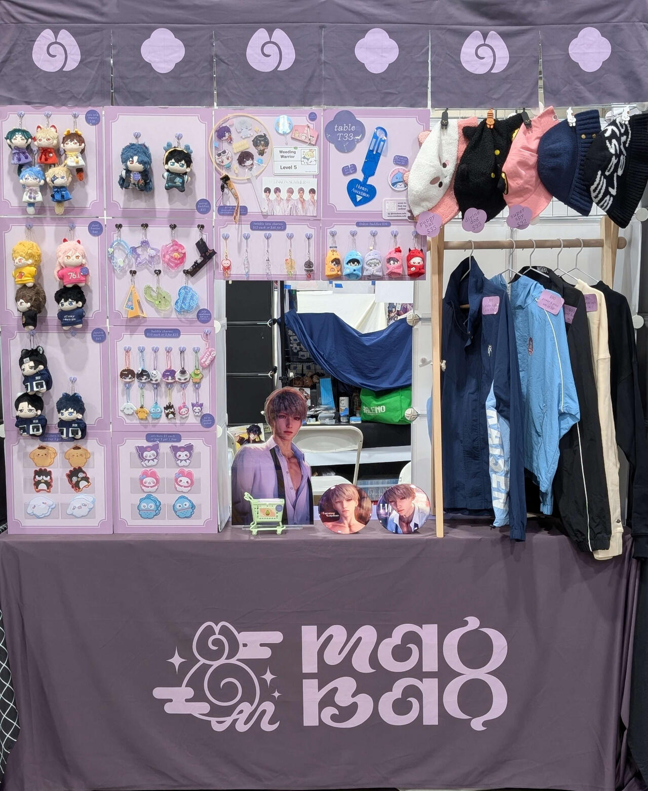 Anime Expo 2025 (6 foot)